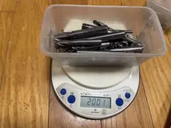 s*n様 橋*本様 超硬合金チップ 約5,9kg 大量まとめ売り 中古 - メルカリ
