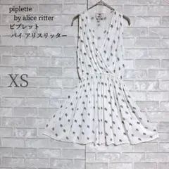 Item thumbnail for item 9ad7903e-36ec-4fa7-aca6-5753b06afeda