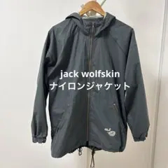Jack Wolfskin フード付きナイロンジャケット