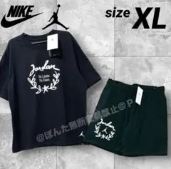 ナイキ ジョーダン 上下セット メンズ XL 黒 半袖tシャツ ショート