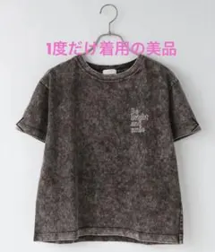 ヴィンテージロゴTシャツ ブラックのサムネイル
