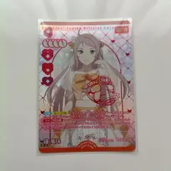 ラブカ ラブライブ！カードゲーム ランジュ プロモ 鐘嵐珠 最終値下げ ラブカ オフィシャルカードゲーム 鐘嵐珠 4枚 プロモ｜Yahoo!フリマ