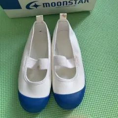 新品未使用moonstar 上履き ホワイト/ブルー18cm