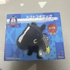 2026年最新】トコトコギミックぬいぐるみの人気アイテム - メルカリ