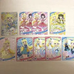 ひみつのアイプリ みつき まとめ売り