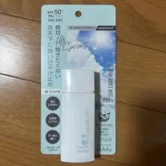 Item thumbnail for item ec9f33b5-21ff-4d75-938f-0102eb2e3fc3