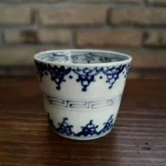 2025年最新】蕎麦猪口 古伊万里の人気アイテム - メルカリ