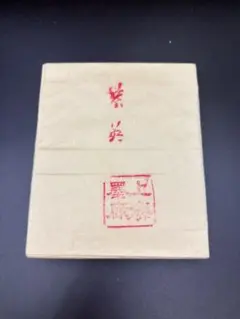 中国古墨 A019【墨】中国墨 青琅軒 上海墨廠出品 | 書道具の店 KOKIHI.