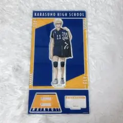 【ハイキュー‼︎】 月島蛍 アクリルスタンド