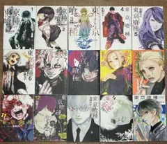 石田スイ展　超人X ジャックジャンヌ　東京喰種　フライヤー　クリアファイル 石田スイ展 超人X ジャックジャンヌ 東京喰種 フライヤー クリア