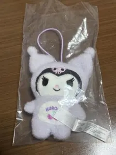 サンリオ クロミ シークレットマスコット