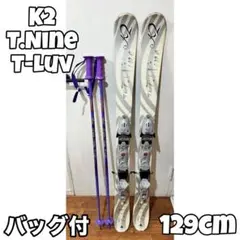 Item thumbnail for item 4f2e9876-5af1-444d-a452-78ad459c1e16