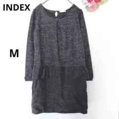 ❣️インデックス❣️ニット ワンピース 切り替え 長袖 ダークグレー 灰色 M