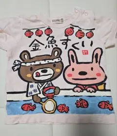 ZOOMIC ベビーTシャツ 80cm 金魚すくい柄のサムネイル