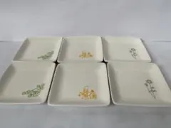 小皿 6枚セット 四角 9.8cm 花柄 レトロ食器