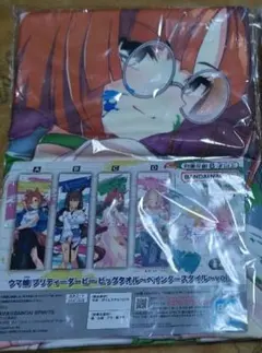 tsumekae(在庫確認必須)様 リクエスト 2点 まとめ商品