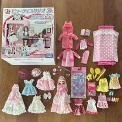 リカちゃん　まとめ売り　着せ替え服　小物　ビューティースタジオ　ドレッサー