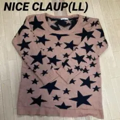 ナイスクラップ 星柄 ベージュブラウンニットセーター 長袖 ゆったりサイズ 2L