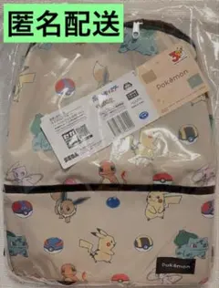 ポケットモンスター リュックサック 30周年記念のサムネイル