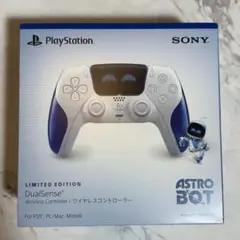 新品未開封 ASTRO BOT 限定版 DualSense アストロボット