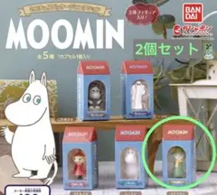 ムーミンミニチュアパッケージコレクション スナフキン ガチャガチャ