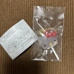 サンリオキャラクターズ　カラフルキャンディチャーム　キティ