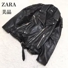 ZARA ザラ レザージャケット ブラック XXL U386のサムネイル