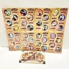 【送料込み】鬼滅の刃 21巻オリジナルグッズ付き特装版特典 シール