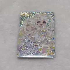 ひみつのアイプリ リング6弾 ミラクル ひまり サイン