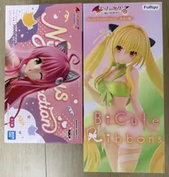 2026年最新】ToLOVEる とらぶる ダークネスモモ＆ヤミフィギュア の