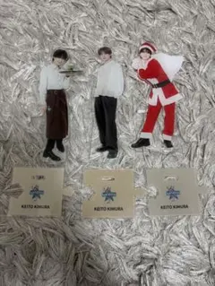 FANTASTICS 木村慧人 セット