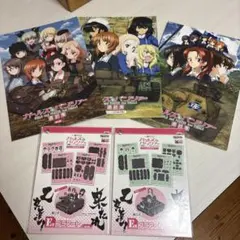 2026年最新】ガルパン 一番くじの人気アイテム - メルカリ