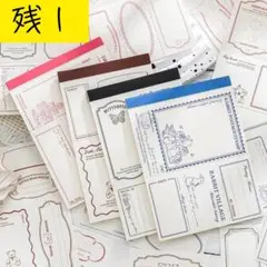 ai様 リクエスト 2点 まとめ商品