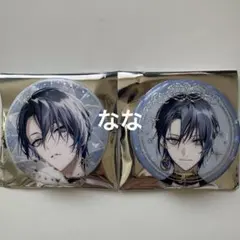 アイナナ 和泉一織 逢坂壮五 EXPO 2026 缶バッジ DECENNIUM - メルカリ