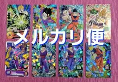 2025年最新】ヒーローズ 旧弾の人気アイテム - メルカリ