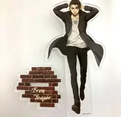 進撃の巨人　エレン　アクリルスタンド