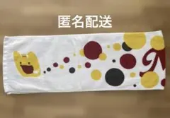 2026年最新】歌い手タオルの人気アイテム - メルカリ