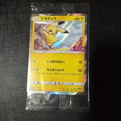 ポケカ ピカチュウ セブンイレブン プロモ 242/SM-P 2018年 - メルカリ