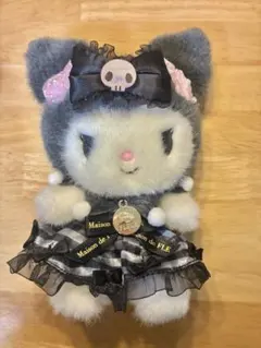 Maison de FLEUR クロミ ぬいぐるみチャーム マスコット