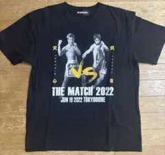 2026年最新】武尊 tシャツの人気アイテム - メルカリ