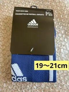 アディダス　サッカーソックス