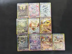 ブイズsar 10枚セット　オマケあり ブイズ SAR 10枚セット - メルカリ