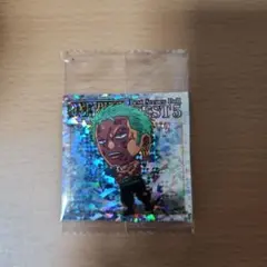 しょうこ様 リクエスト 2点 まとめ商品