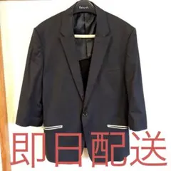 Item thumbnail for item a357dc51-e2b2-4487-84ad-0560972da851