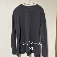 UNIQLO ユニクロ　レディース長袖Tシャツ　グレー　XL