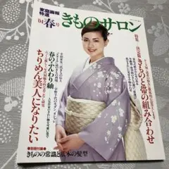 Item thumbnail for item b3ca5065-380b-4647-a196-6dd32ba50c0b