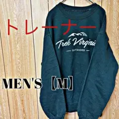 Item thumbnail for item 65f6cf77-3217-4a86-ab6d-44b3c2f072eb