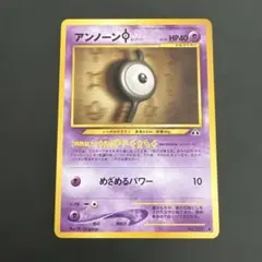 tu様 リクエスト 2点 まとめ商品