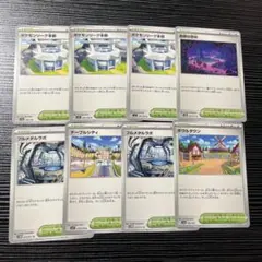 ポケモンカード スタジアムカードセット