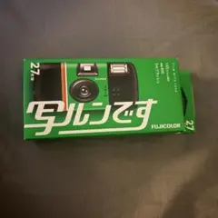 写ルンです 27枚 新品未使用
